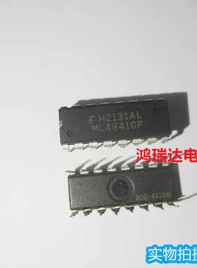 ML4841CP   ML  DIP16直插 集成电路IC 现货可直拍
