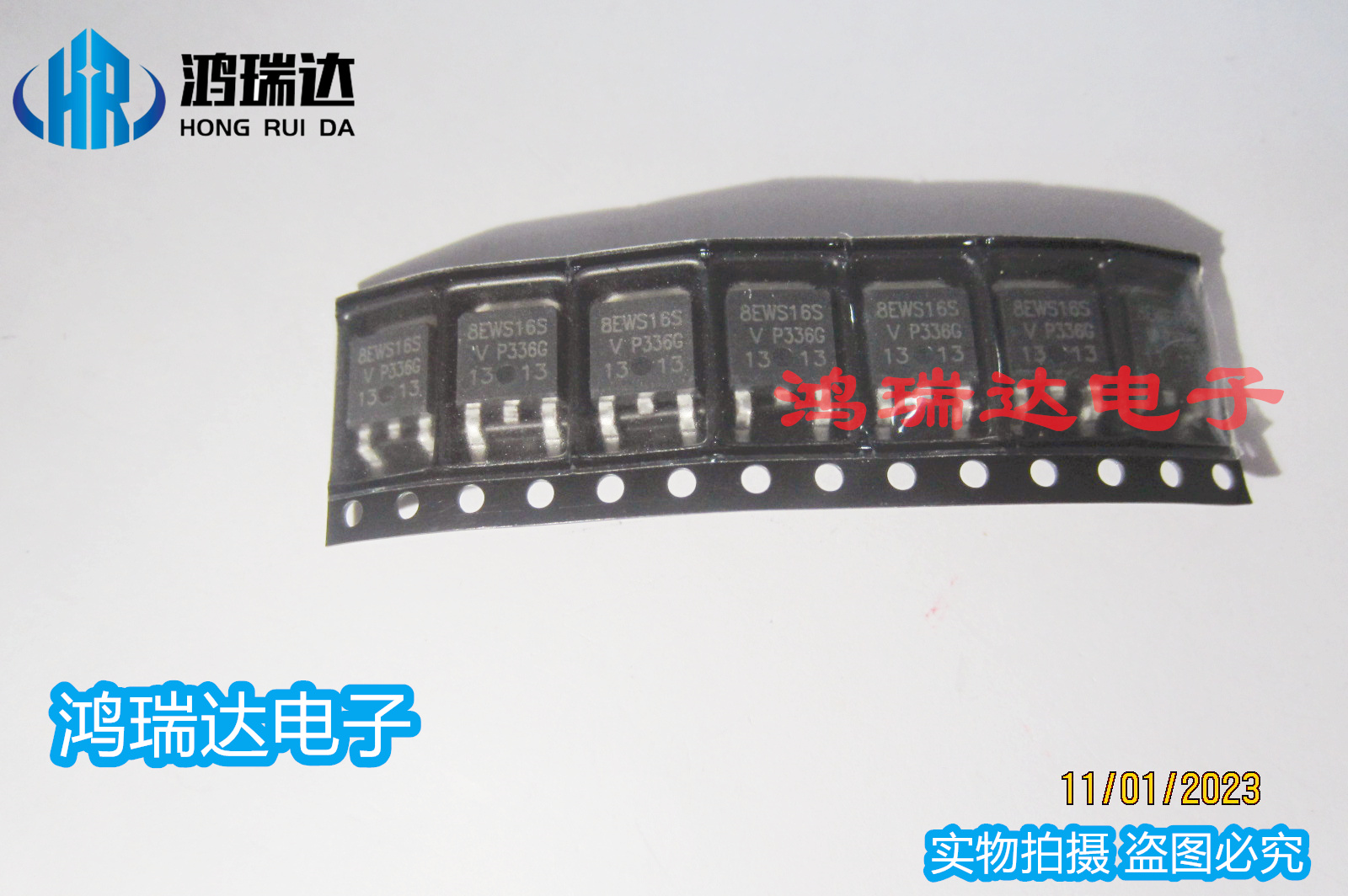 原装VS-8EWS16S-M3   VISHAY进口 贴片TO252封装 现货可直拍