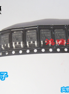 原装VS-8EWS16S-M3   VISHAY进口 贴片TO252封装 现货可直拍