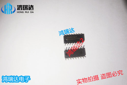 进口原装 DS26C31TM DS26C31TMX SOP-16贴片 接口芯片IC