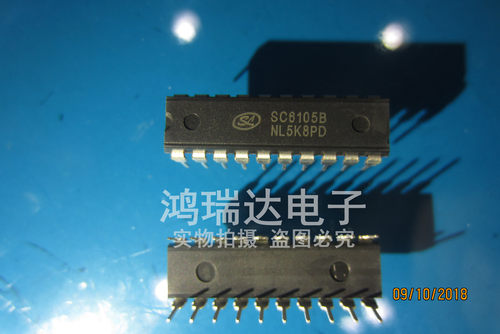 SC6105B DIP20 电源IC集成 原装现货