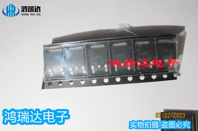 原装2SJ601 丝印J601 TO-252 60V 36A 贴片P沟道 可直拍