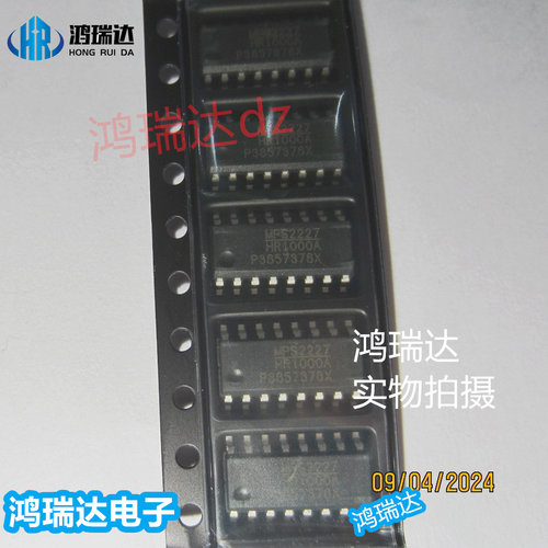 HR1000AGS-Z HR1000A封装SOP-16,液晶电源芯片,原装正品