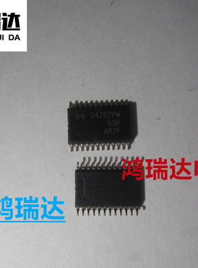 24702PW BQ24702PWR TSSOP24 电池充电器 进口 现货直拍