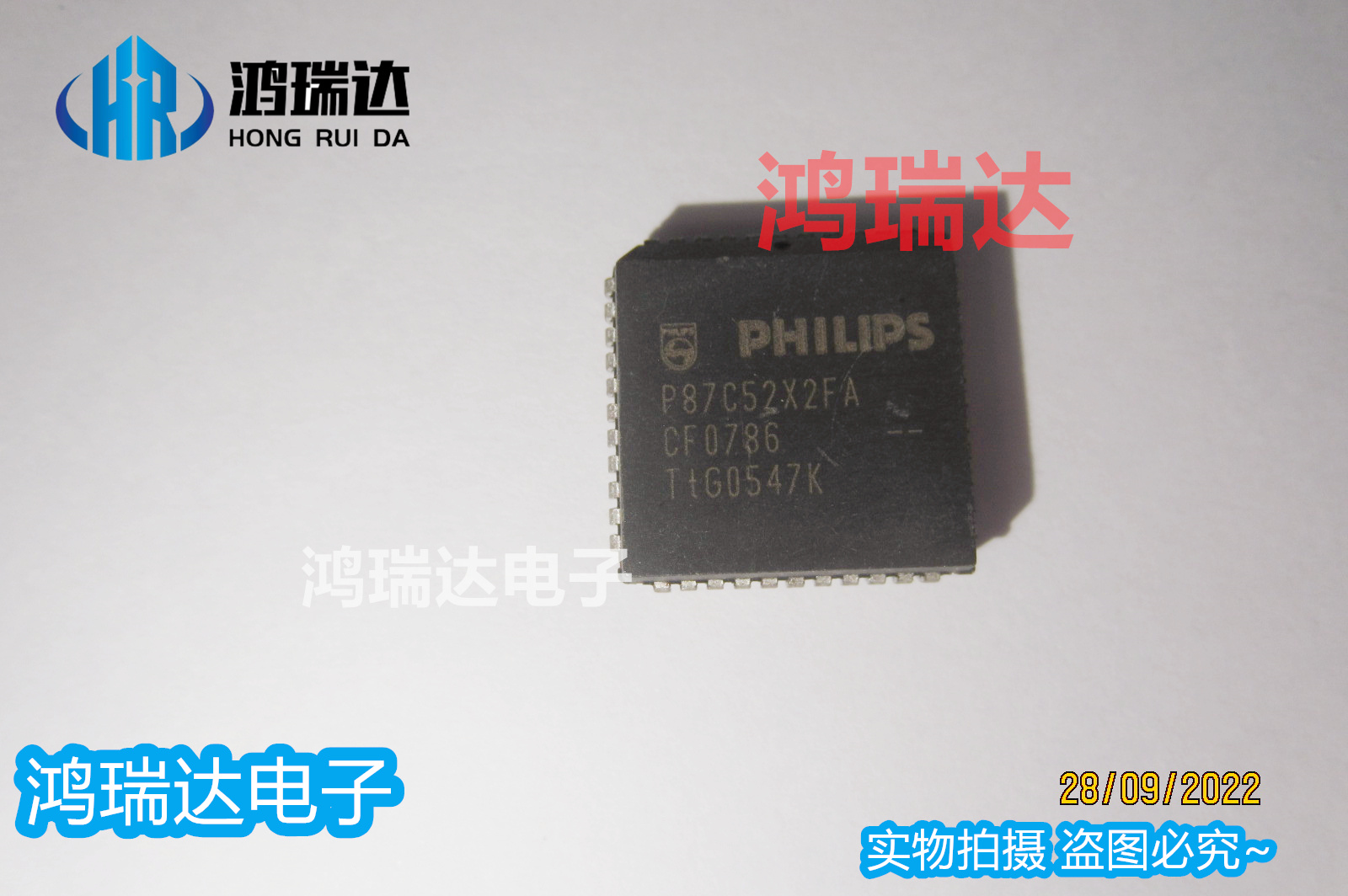 P87C52X2FA PLCC-44 贴片 8位微控制器 芯片 可直拍