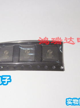 PI3HDX412BDZBE丝印PI3HDX412  TQFN56多路分配器 现货可直拍
