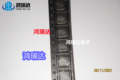 原装LMV324IPWR MV324I 运算放大器 贴片TSSOP14 T1 现货直拍