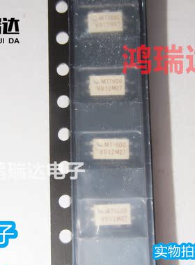 TCMT1600 丝印MT1600贴片SOP4 光电隔离器 驱动光耦IC 可直拍
