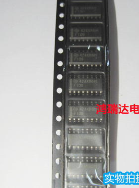 原装SN74F109D进口SOIC 现货可直拍