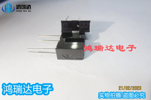 原装S52 GP1S52VJ000F 红外光电开关 槽宽3MM 传感器 可直拍