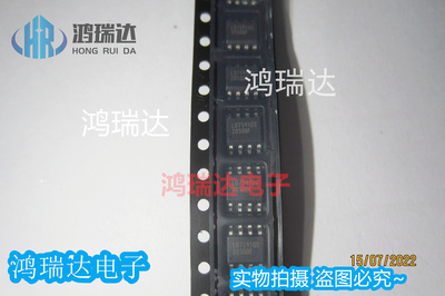 热卖LD7591GS LD7591 SOP-8贴片 PWM电源管理芯片IC 原装直拍