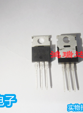 原装 SUP57N20-33 57A 200V MOS场效应管 现货可直拍