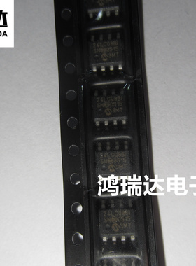 24LC08BISN 24LC08 SOP8储存器IC 贴片现货直拍