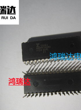 MB89F202RA 集成ic 直插DIP32 封装 现货 直拍