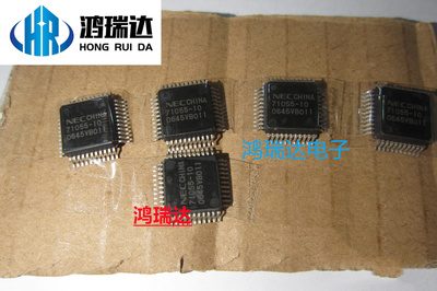 UPD71055GB-10-3B4 D71055GB QFP 现货集成电路IC