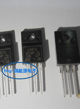 STF17NF25   17NF25  TO-220F  原装实拍现货可直拍