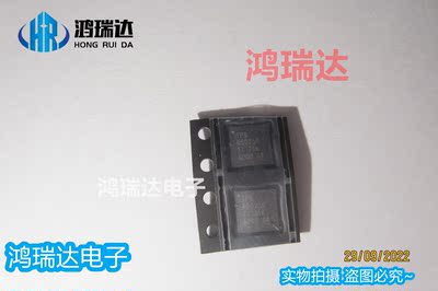 原装TPS650250RHBR 650250 电池 电源电压2.5V~6V QFN32直拍