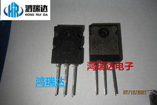 2SC3307 TO3PL功率管 N沟道电源大功率开关三极管 电子元器件