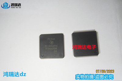 进口原装 PCI1410APGE PC11410APGE QFP144 现货可直拍