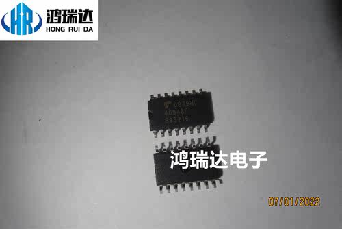 贴片IC  TC4094BF 4094B 现货直拍