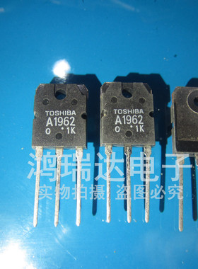 现货原装三极管KTA1962A KTC5242A A1962A C5242A