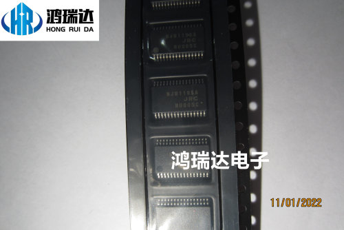 NJW1195A  贴片IC  1195A  SSOP32 现货直拍