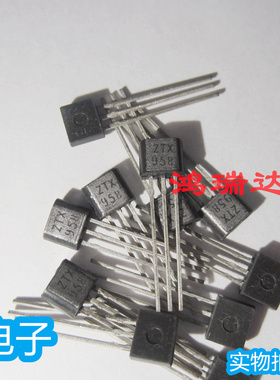 原装ZTX958 TO-92S功率三极管PNP 现货库存 可直拍