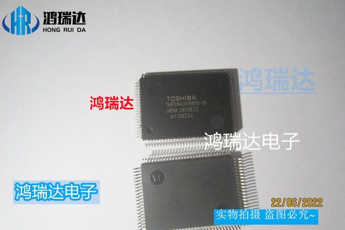 全新原装微处理器直拍
