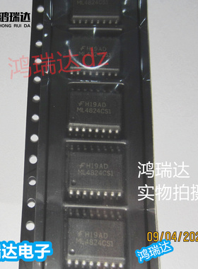 贴片 ML4824CS1 国产液晶电源管理芯片 SOP-16 质量保证 可直拍