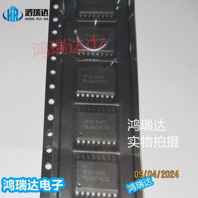 贴片 ML4824CS1 国产液晶电源管理芯片 SOP-16 质量保证 可直拍