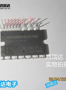 SLIMDIP-L   DIPIPM 原装现货可直拍