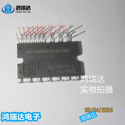 SLIMDIP-L   DIPIPM 原装现货可直拍