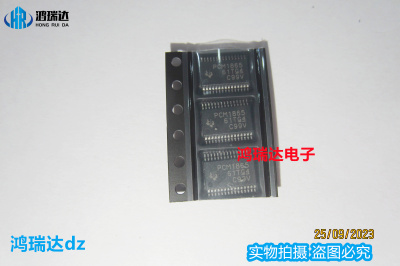 原装 PCM1865DBTR TSSOP-30 丝印PCM1865音频模拟放大器芯片