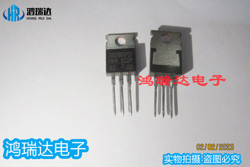 IRGB20B60PD1 丝印GB20B60PD1  22A/600V TO-220封装 可直拍