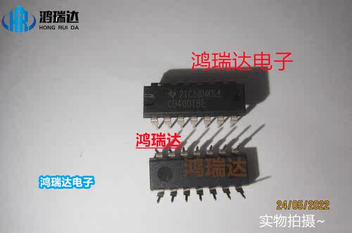 热卖原装CD4001BE 丝印4011BE  封装DIP14直插IC 现货可直拍