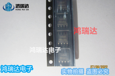 原装L6565D L6565 L6565DTR SOP8 电源管理芯片 现货可直拍