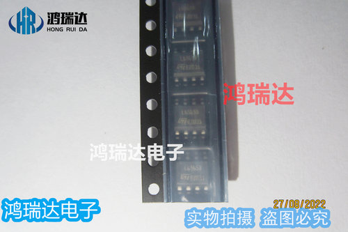 原装L6565D L6565 L6565DTR SOP8 电源管理芯片 现货可直拍