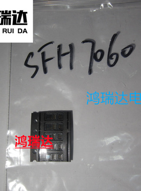 SFH7060 心率脉搏 血氧光学传感器 反射式传感器 SFH 7060