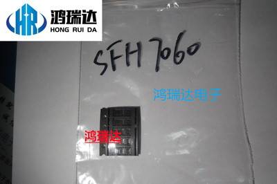 SFH7060 心率脉搏 血氧光学传感器 反射式传感器 SFH 7060