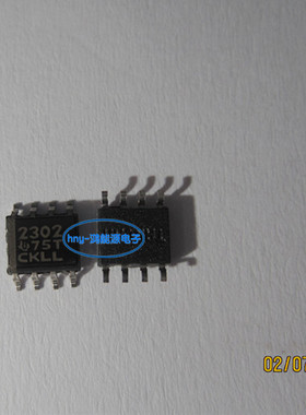 TLV2302IDR  丝印2302   SOP8 原装现货可直拍