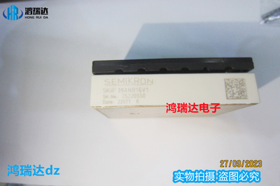 SKIIP39ANB16V1 质量保证  可直拍