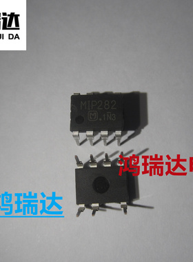 MIP282直插 液晶电源常用管理芯片IC 专业配单BOM报表