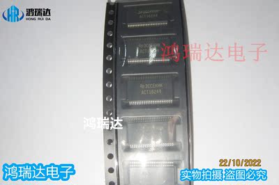 原装SN74ACT16244DGGR 74ACT16244 集成电路 封装TSSOP48