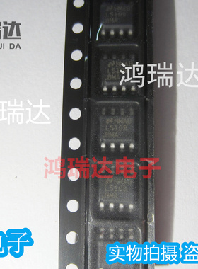 LM5109BMAX 丝印L5109BMA 贴片SOP-8 1A门驱动器 原装可直拍