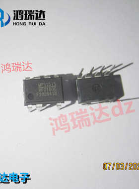 进口原装电源管理芯片HF01B00DP-LF-Z HF01B00直插DIP7 现货