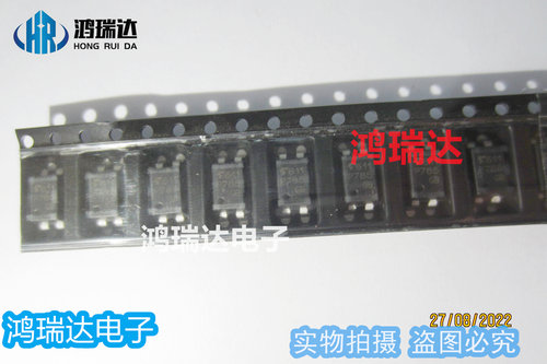 TLP785GB P785GB 贴片SOP4 晶体管光耦IC =5只6元