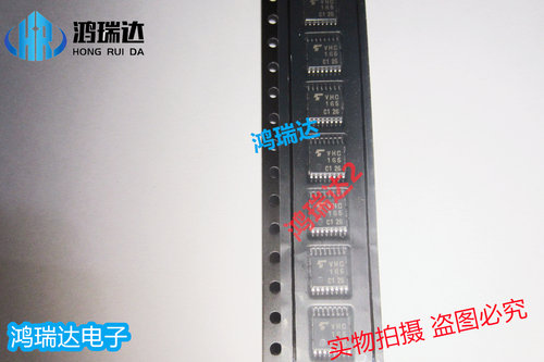 原装进口 TC74VHC165FT VHC165 TSSOP16贴片 逻辑IC 可直拍