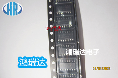 MC33079DR2G 贴片SOP14运算放大器原装现货 MC33079DG
