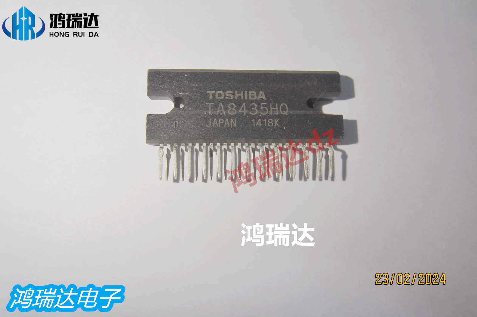 TA8435HQ TA8435H ZIP25 东芝电机驱动板芯片IC 现货直拍