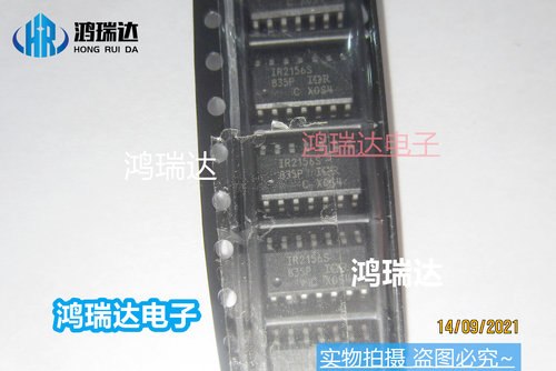 原装IR2156STRPBF丝印IR2156S SOP14贴片 电源驱动芯片IC直拍
